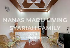 大廳 3 Nanas Madu Living Syariah Family