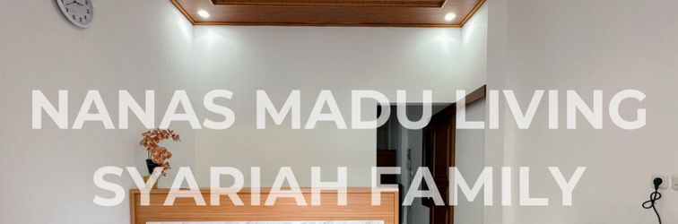 大廳 Nanas Madu Living Syariah Family