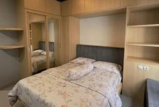 외관 Nginap Jogja at Apartemen Altuz (Comfort Room)