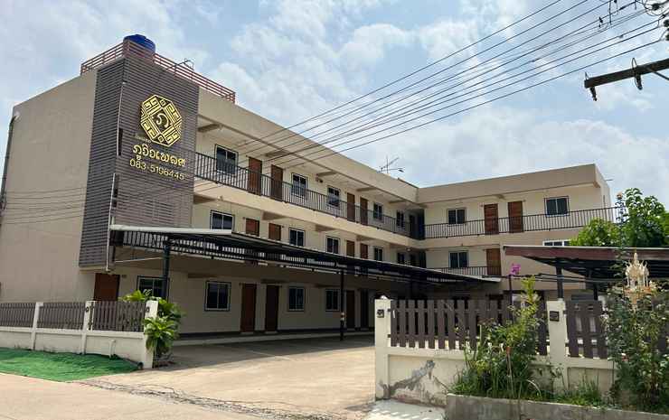 Phuview Place Hotel