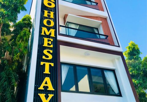 외관 Cozy 86 Homestay