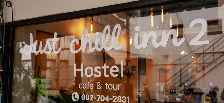 Lainnya 2 Just Chill Inn2