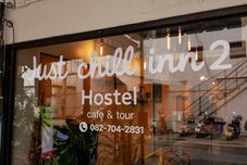 Lainnya Just Chill Inn2