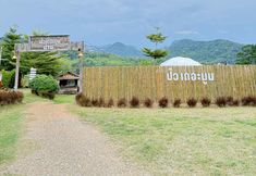 Exterior 6 Pua The Moon