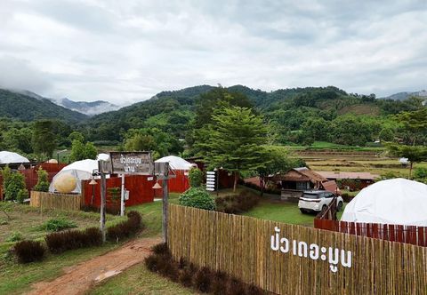 Exterior Pua The Moon