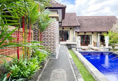 Common Space 4 Urbanview Hotel Lilis Cempaka Mas Guesthouse