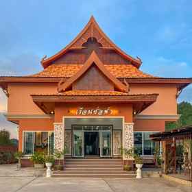 Exterior / Building1Rueanchorfa,农磨兰普飯店