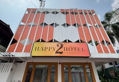外観 2 Happy 2 Hotel Pratunam