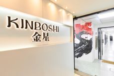 Exterior Kinboshi Hostel Silom