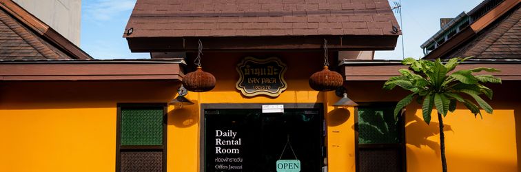 Exterior Baan Paea Guest House