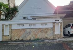 Exterior 2 Inung House Malang