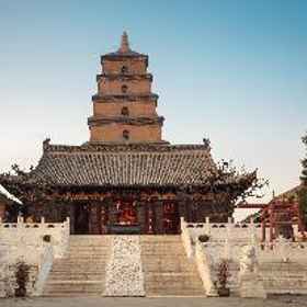 Vienna Hotel Xi'an International Exhibition Center Branch 1 Vienna Hotel Xi'an International Exhibition Center Branch, Lantian Xian Hotels