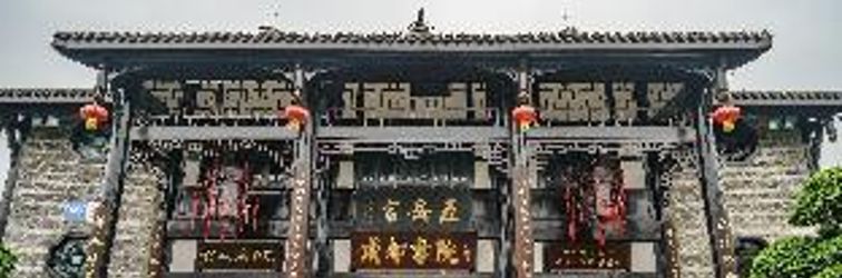 Lainnya 7 Days Premium·Chengdu Kuanzhai Xiangzi