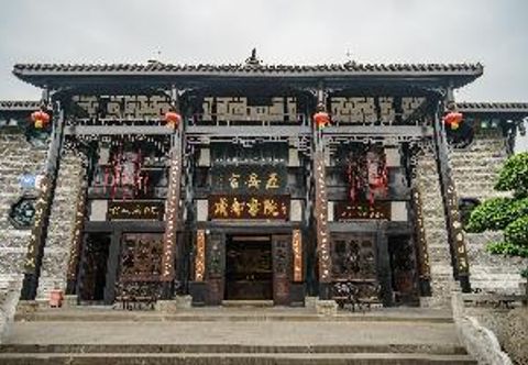 Lainnya 7 Days Premium·Chengdu Kuanzhai Xiangzi