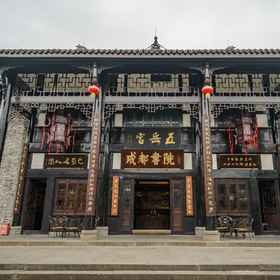 7 Days Premium Chengdu Kuanzhai Alley Metro Station 1 7 Days Premium·Chengdu Kuanzhai Xiangzi, Chengdu Technological University （Southwest Gate） 호텔