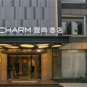 Echarm Hotel Guangzhou Yongqingfang Zhongshan 8th Road Metro Station1Echarm Hotel Guangzhou Yongqingfang Zhongshan 8th Road Metro Station,陈家祠飯店