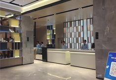 Others 5 Echarm Hotel Taizhou International Convention and 