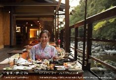 Others 5 Mizunomichi Kazenomichi Yugashima Tatsuta Hot Spring Ryokan