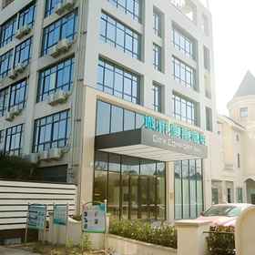 City Comfort Inn Yixing Wanda Plaza Chengdong RT-Mart 1 City Comfort Inn Yixing Wanda Plaza Chengdong RT-M, 惠山区 ホテル