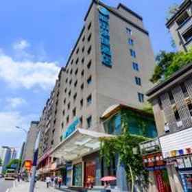 City Comfort Inn Chongqing Shapingba Sanxia Square1City Comfort Inn (Sanxia Square, Shapingba),丽苑酒店丁香酒吧飯店