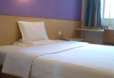 Others 6 7Days Inn Chain Hotel (Chongqing Shapingba Pedestrian Street High Speed Railway Station)
