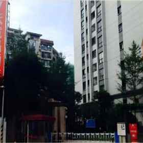 7 Days Premium Hotel Guilin Seven Star Internation 1, Hotel Xiangshan Qu