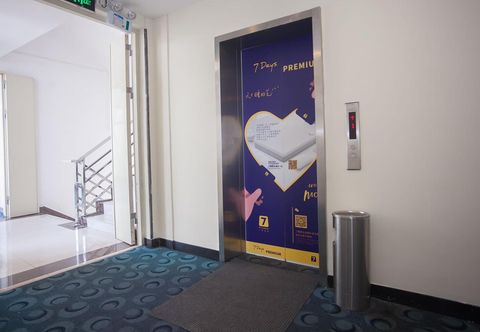 Lainnya 7 Days Inn Guangzhou High-Speed South Railway Station Huijiang Metro Station