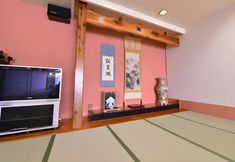 Others 4 Ryokan Hamasai