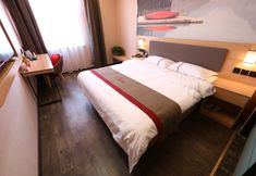 อื่นๆ 6 Thank Inn Plus Hotel Shandong Qingdao Jiaozhou City Jiaoping Road Highway Intersection Branch