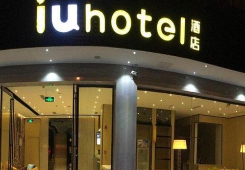 Others IU Hotel Chengdu Dujiangyan Branch