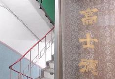 Lainnya 6 Villa Costa