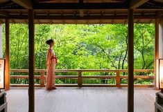 Others 2 Sendai Akiu Onsen Sakan