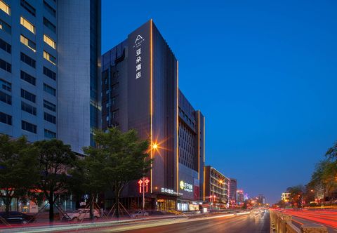 Others Atour Hotel Bell Tower of Xi'an Huimin Street