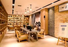 Others 2 Atour Hotel Bell Tower of Xi'an Huimin Street