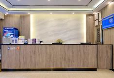 Others 4 7 DAYS INN GUANGZHOU GUANGYUAN BUS STATION BRANCH