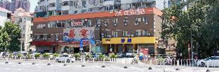 Others Xiaoluchenke Premium (Guangzhou Fangcun Guanggang New City, Hedong Metro Station)