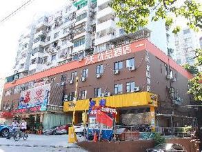 Others 4 Xiaoluchenke Premium (Guangzhou Fangcun Guanggang New City, Hedong Metro Station)