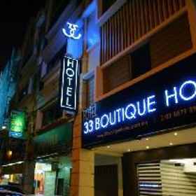 33 Boutique Hotel 1 33 Boutique Hotel, Kuala Lumpur Hotels