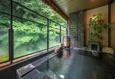 Lainnya 2 Hakone Yumoto Onsen Tsuki no Yado Sara