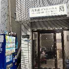 Exterior view1簡旅館,神田飯店