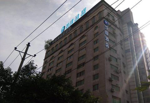 Others Hanting Hotel Chongqin Chaotianmen Changjiang Suodao