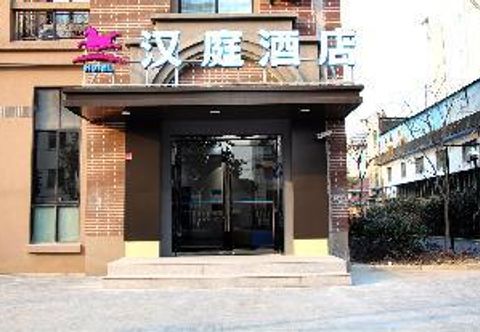 Lainnya Hanting Hotel Shanghai Chedun Movie Studio