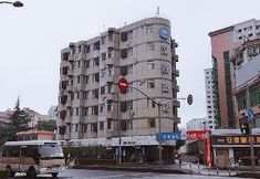 기타 2 Hanting Hotel Shanghai Daning International Guangzhong Road