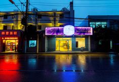 Others 2 Hanting Premium Hotel Dapuqiao Sun Moon Light Center