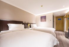Others 6 Hanting Premium Hotel Dapuqiao Sun Moon Light Center