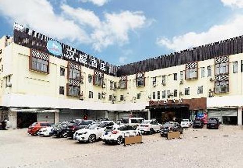 Others Hanting Hotel Shanghai National Exhibition Center Xinhua