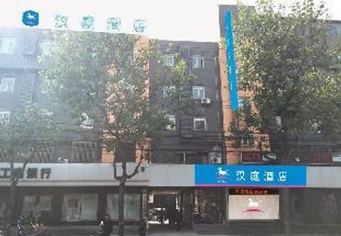 Others Hanting Hotel Shanghai Middle Ring Bailian