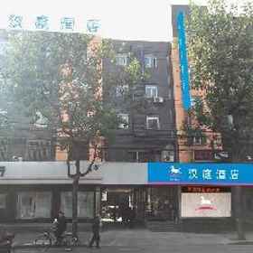 Hanting Hotel Shanghai Middle Ring Bailian 1 Hanting Hotel Shanghai Middle Ring Bailian, Ji Htl. Nanxiang Taimao Com'l. Plz Hotels