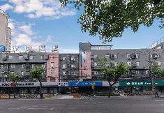 Others 2 Hanting Hotel Shanghai Middle Ring Bailian