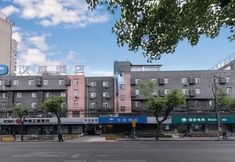 Others 2 Hanting Hotel Shanghai Middle Ring Bailian